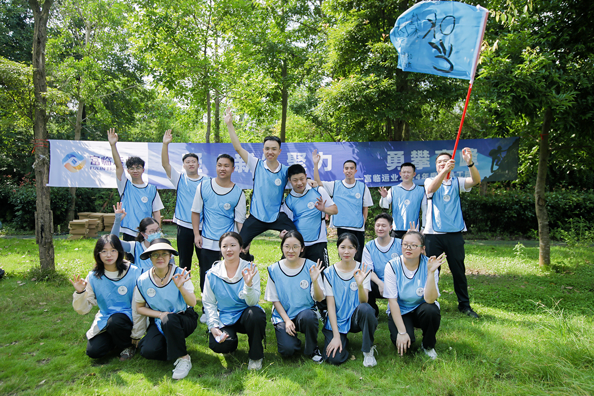 20240802-01-��չ3