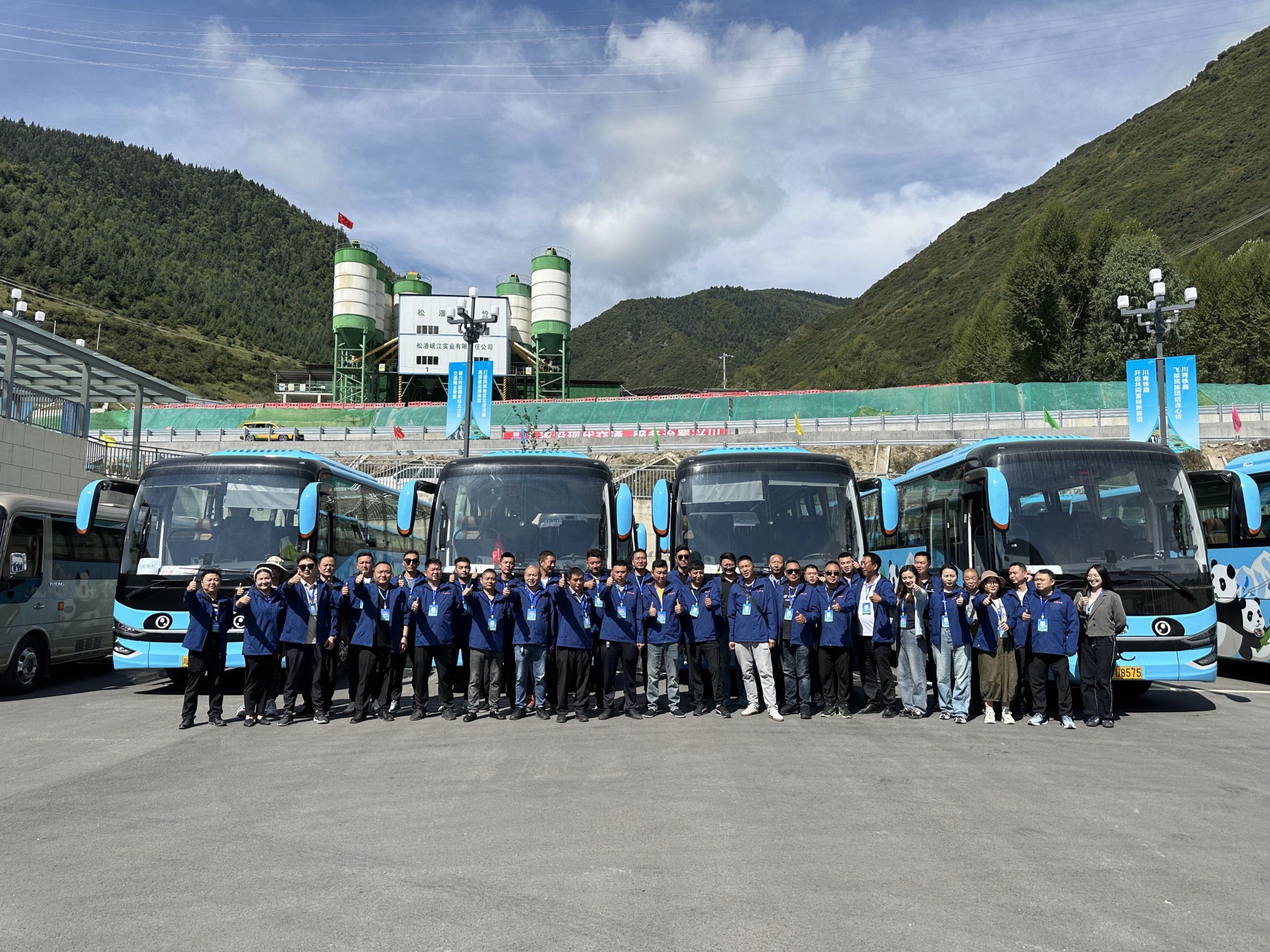 �Ŷ�ͬ����������������������Я�ֹ��������롪���ڲ�888����Ϊ���ٷ���վ��ҵ��կ�ṹ��ͨ�Ӳ���Ŀ�ֳ����