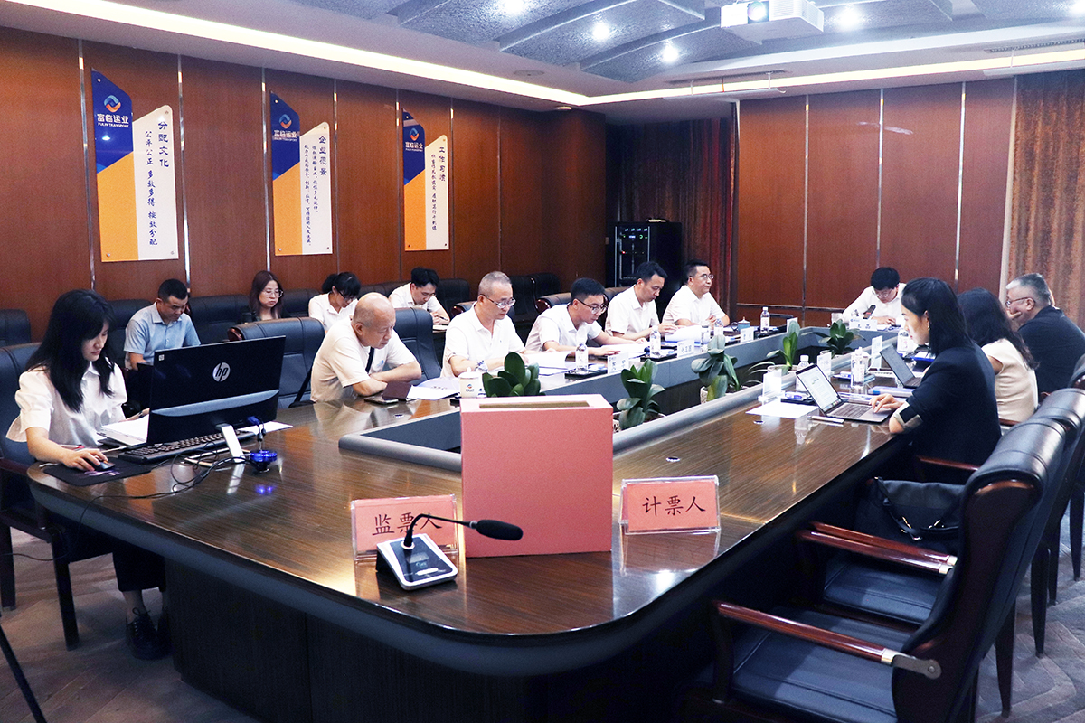 �ڲ�888����Ϊ���ٷ���վ��ҵԲ����ɶ��»ᡢ���»ỻ��ѡ�ټ��߹��Ŷ�Ƹ������