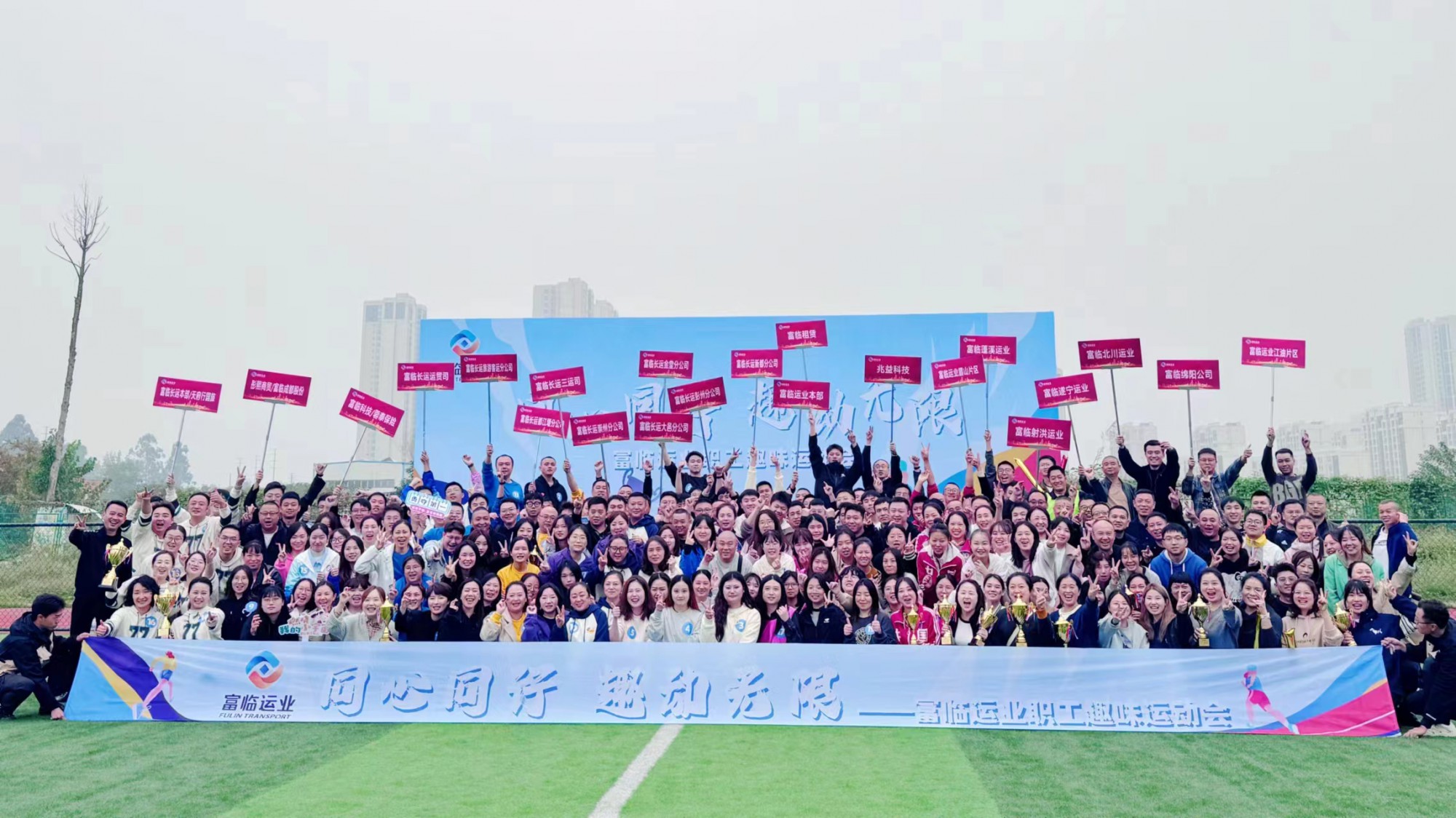 ���Ż��� �������ʡ����ڲ�888����Ϊ���ٷ���վ��ҵ��չ��ͬ������ Ȥ�����ޡ�ְ����������˶���