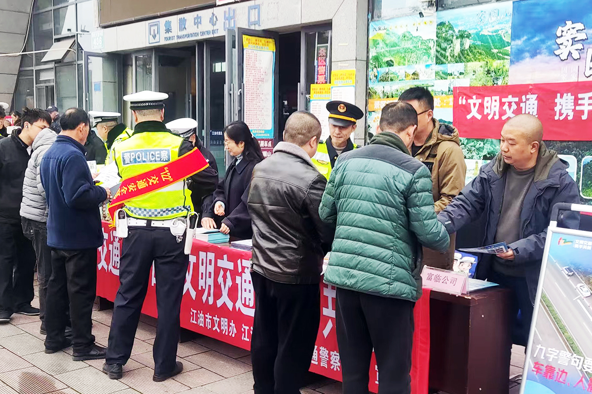 20241202-01-����