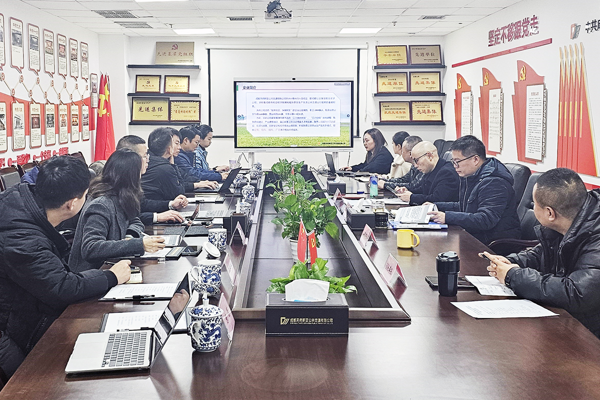 �ڲ�888����Ϊ���ٷ���վ��ҵ���ɶ��츮����������ͨ���޹�˾����ѧϰ