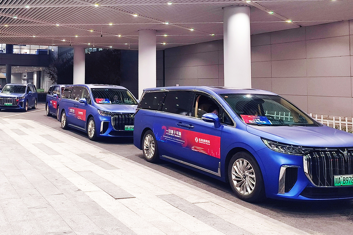 7.6��Ԫ���츮�л���ר�ߵ���Ӫ���������