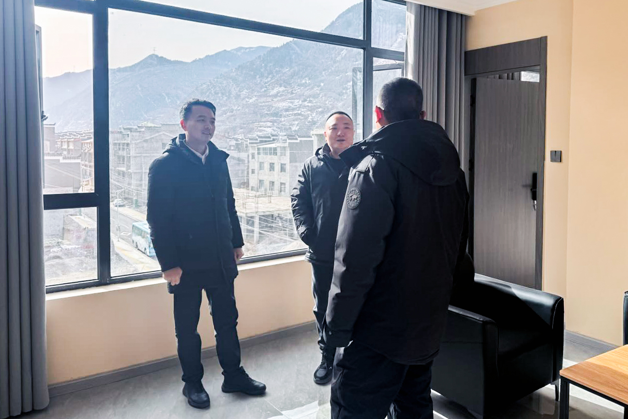 20241219-01-02 20241219-01-02