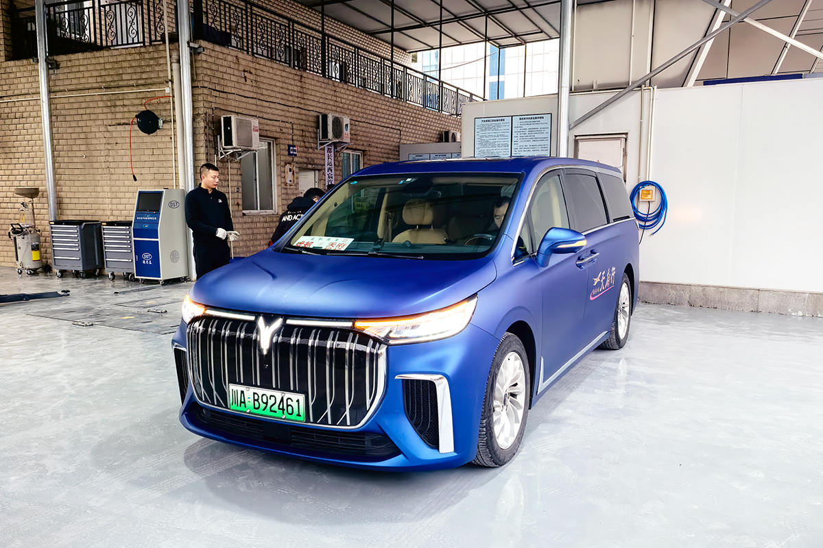 �ɶ������������Ч�����޹�˾ʢ��ҵ