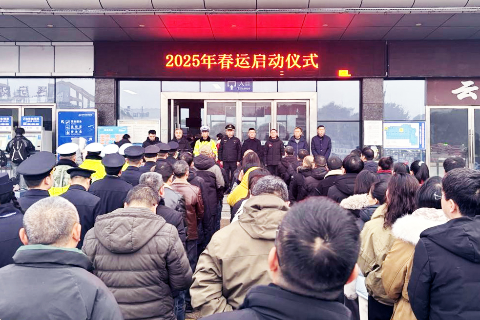 ���촺������  �����οͳ��С����ڲ�888����Ϊ���ٷ���վ��ҵ������������ҵ���д���������ʽ