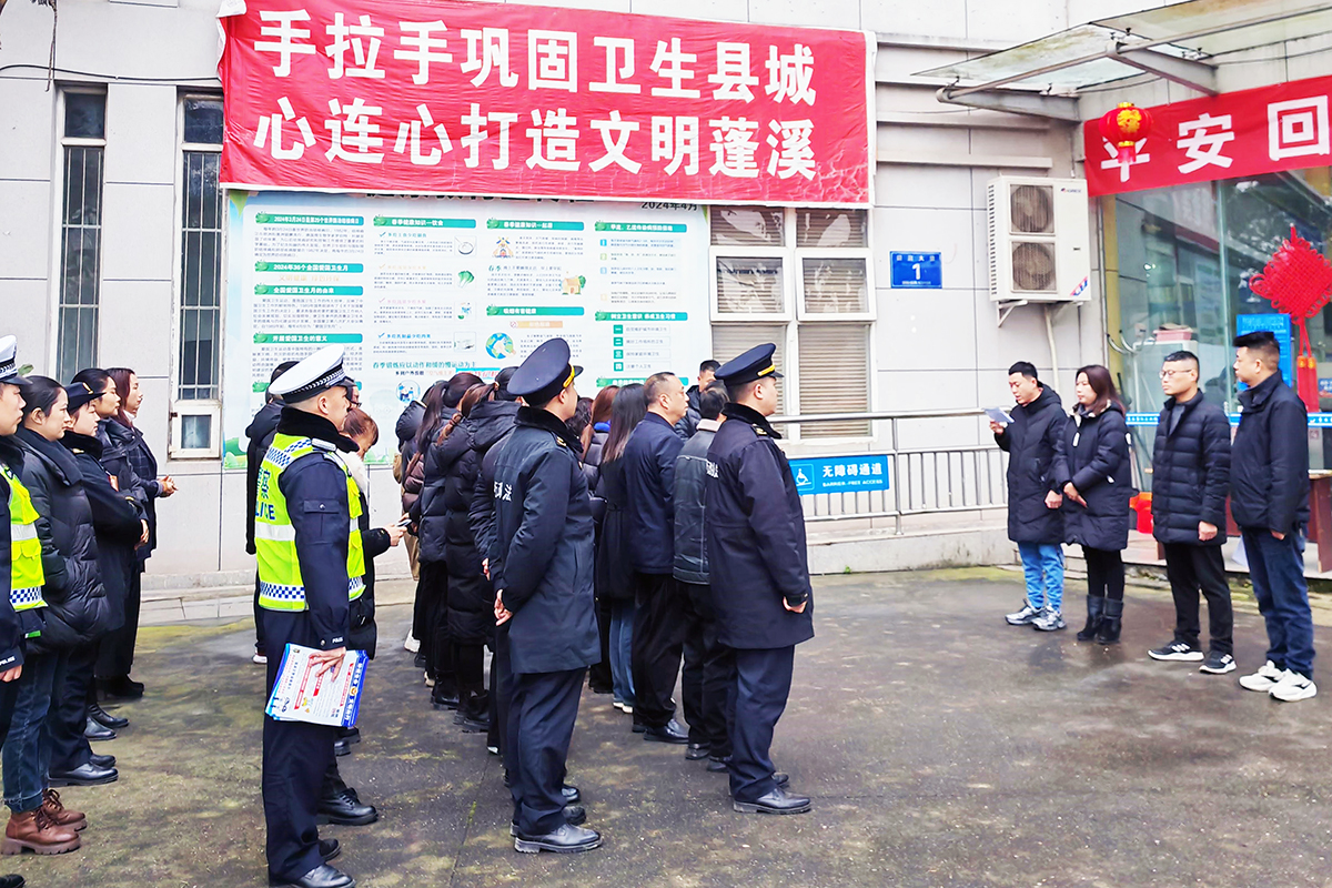 20250114-02-��Ϫ