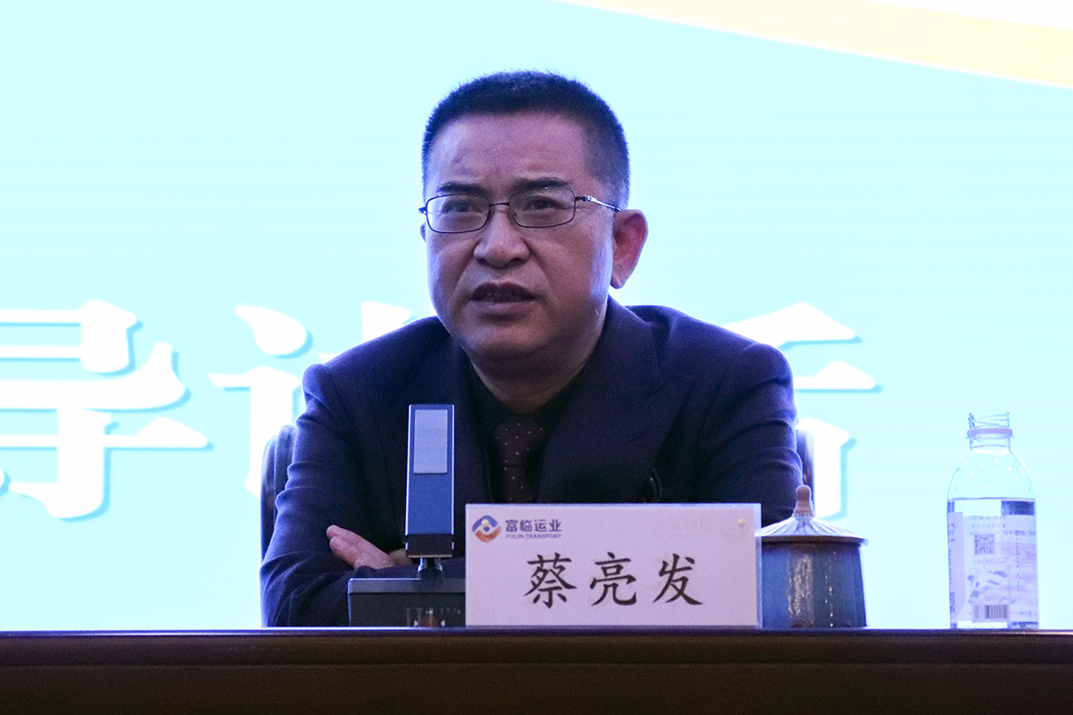 20250123-02-������