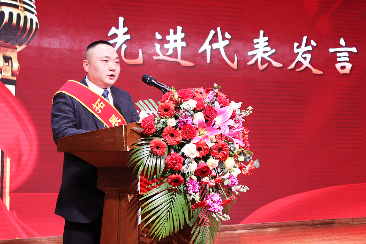 20250123-02-����ὲ��1