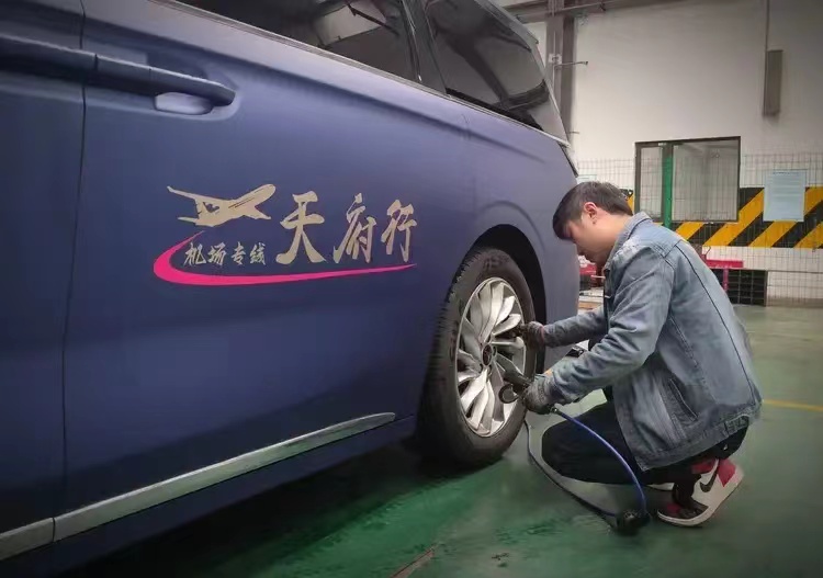 �������ڸڣ����������ػ��ؼ�·�����¾����ظ�λ����ҵ��