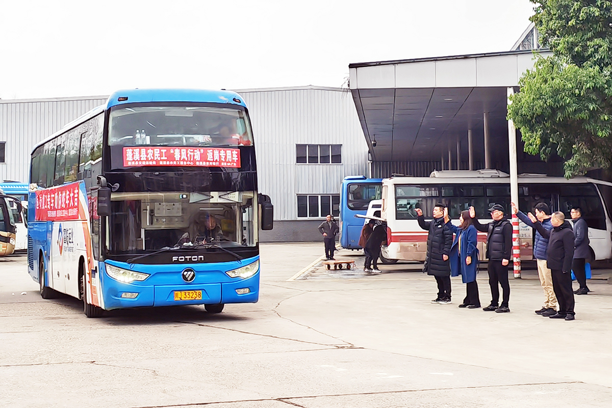 ����ʢ�ж���ů���ģ����������ڲ�888����Ϊ���ٷ���վ��Ϫ��ҵ����ũ�񹤳���