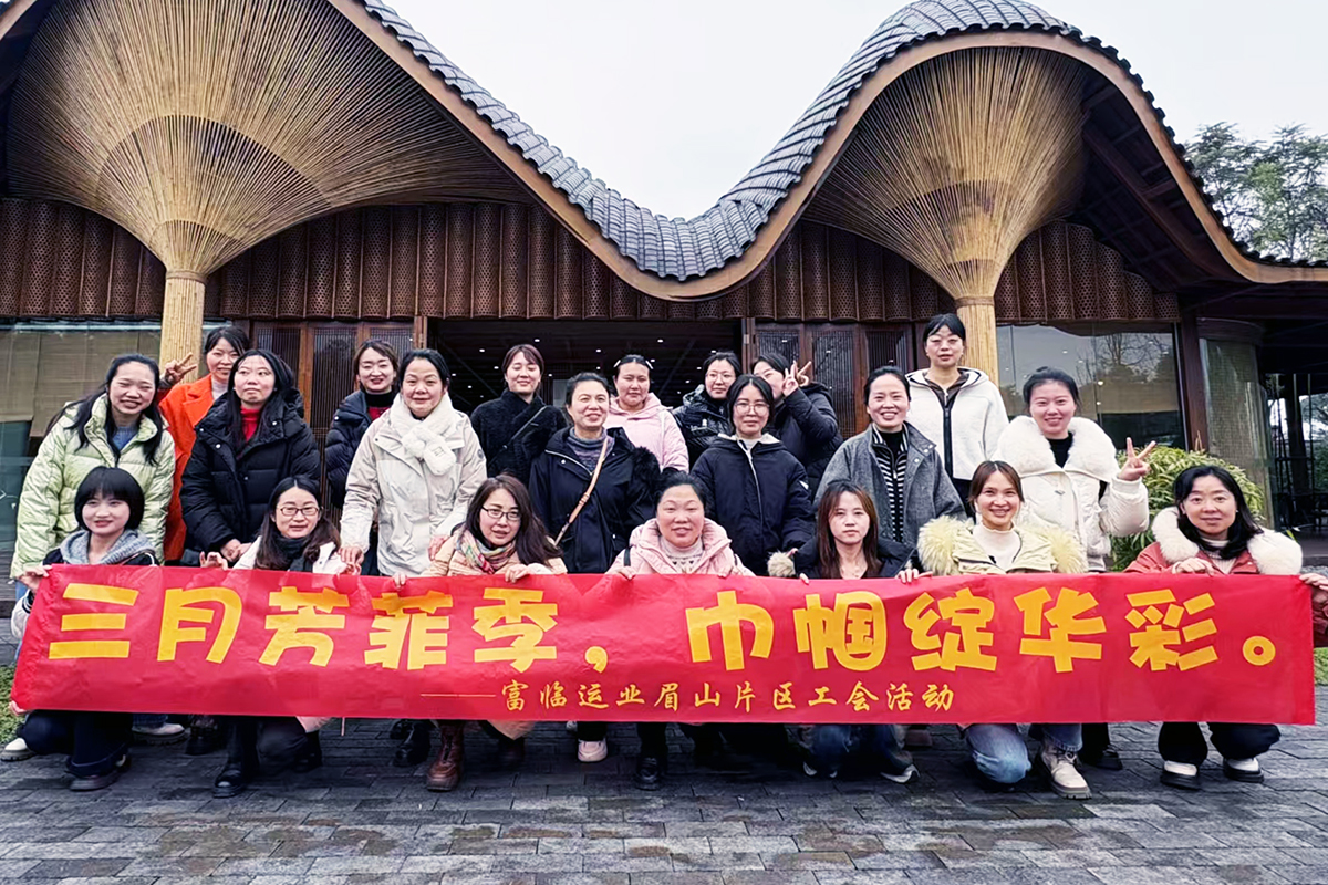 20250308-01-üɽ 20250308-01-üɽ