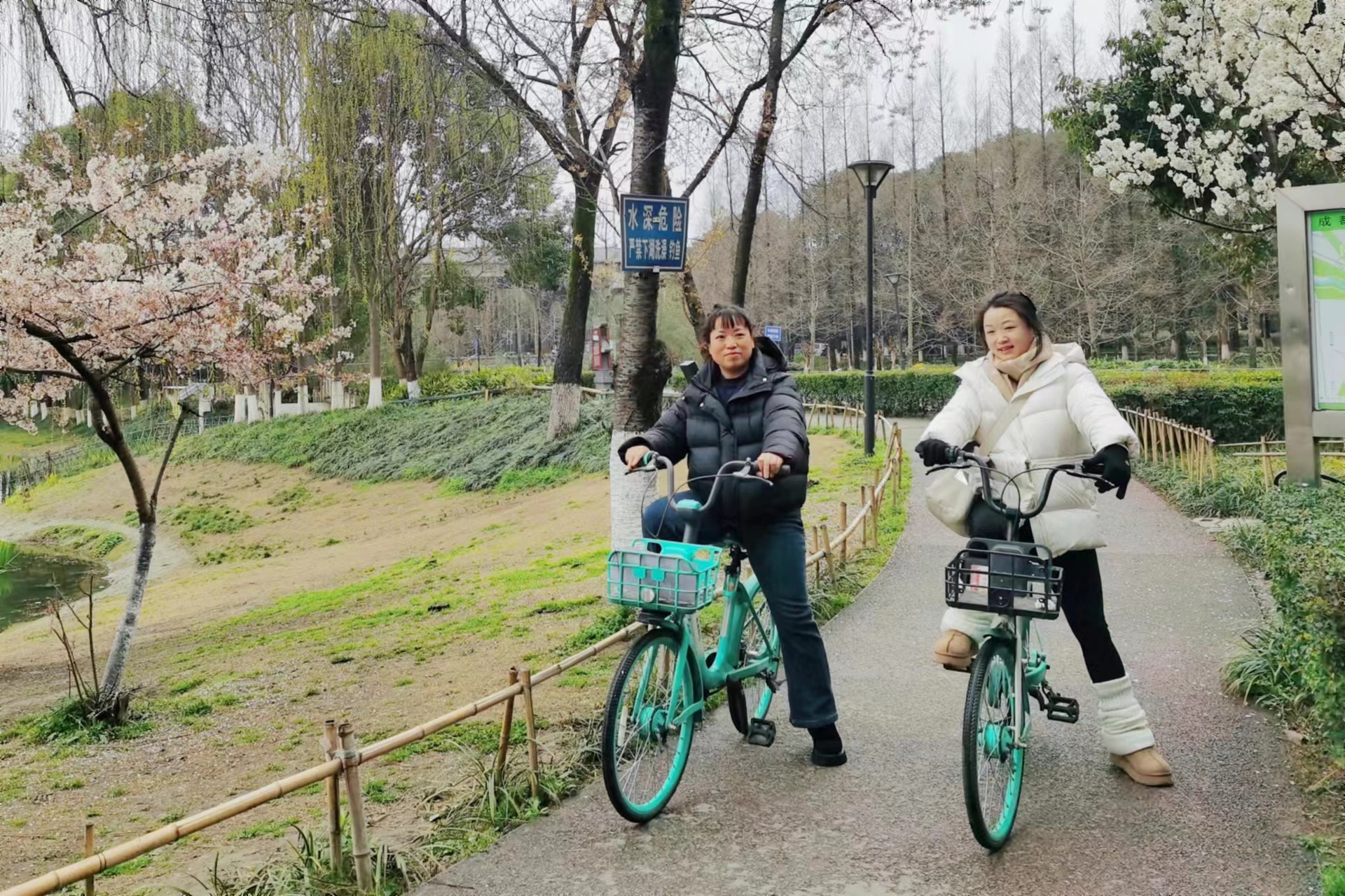 20250308-01-³É¶¼¹É·Ý 20250308-01-³É¶¼¹É·Ý