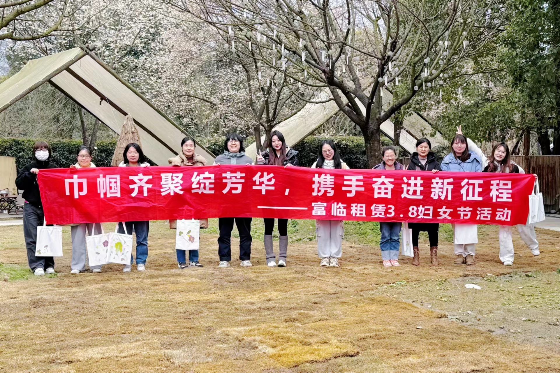 20250308-01-×âÁÞ 20250308-01-×âÁÞ