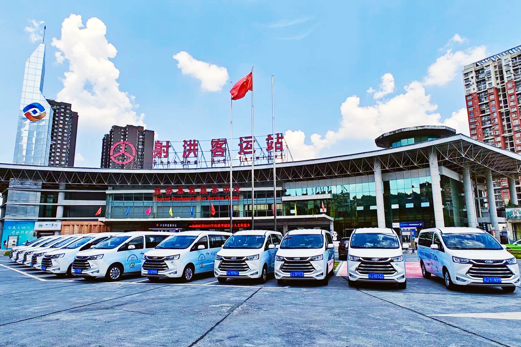 ϲ��Ƶ�����ڲ�888����Ϊ���ٷ���վ�����ҵ�񡰽�ͨ���������Ƚ����塱��˫������