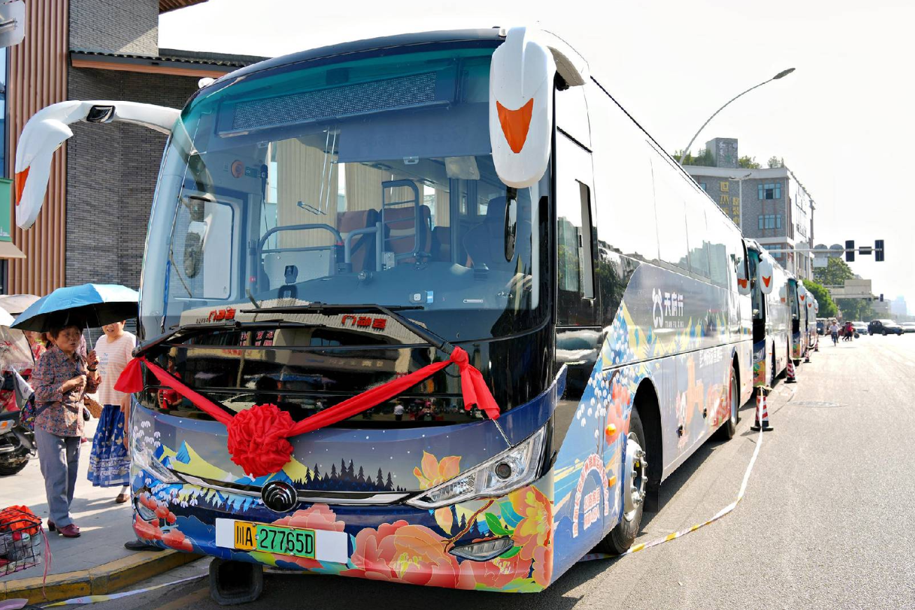 ΢��ͼƬ_20250418185334