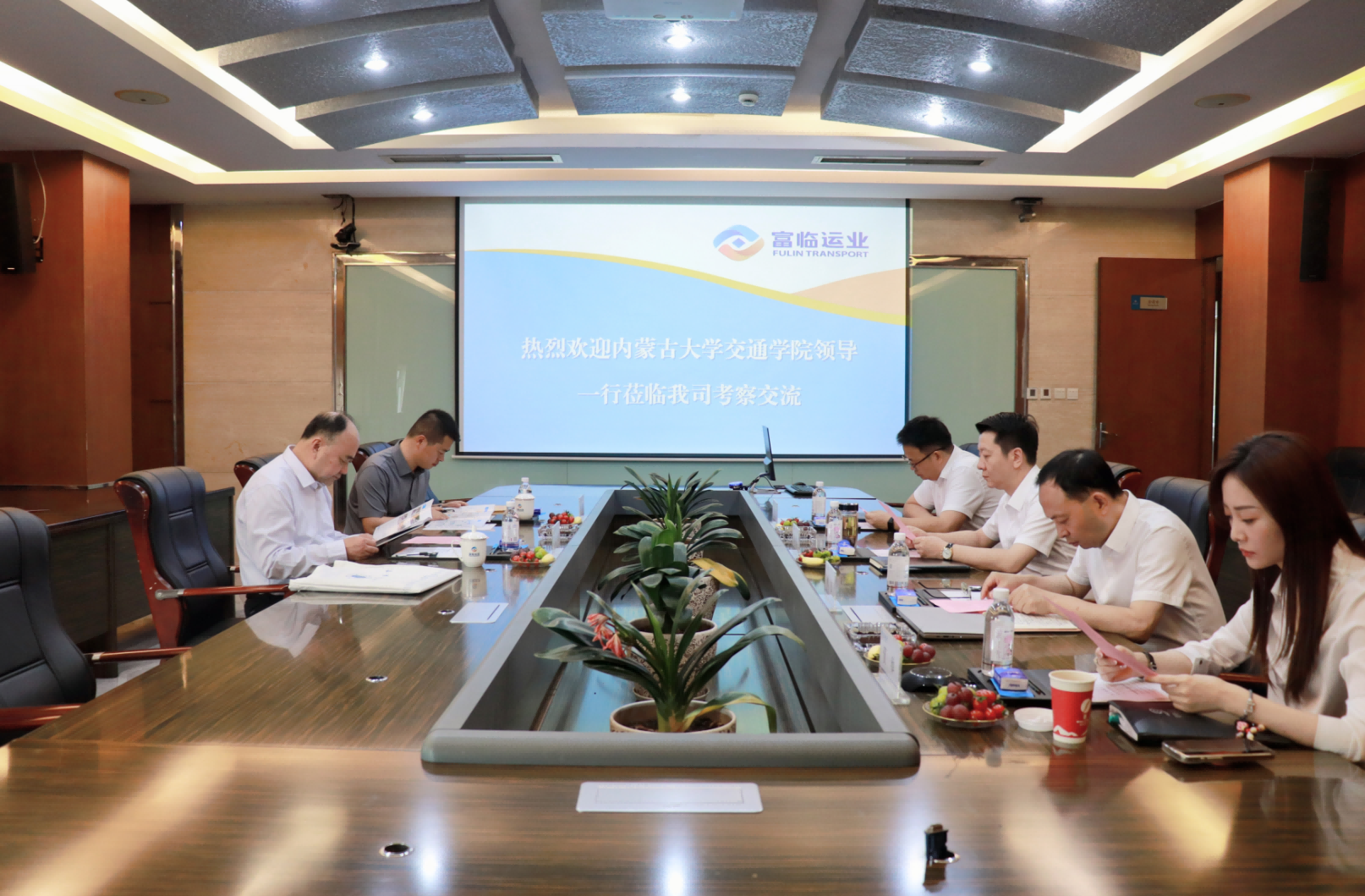 ���ɹŴ�ѧ��ͨѧԺ���ڲ�888����Ϊ���ٷ���վ��ҵ��չУ������������̸