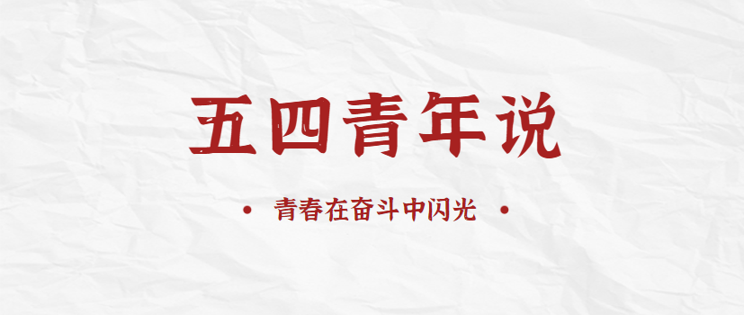 ����������˵���ഺ�ڶ��������⣨����