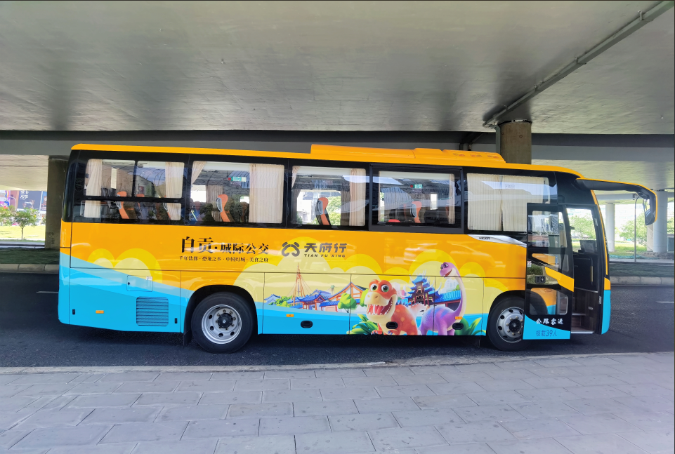 ���ϳǼʳ��������� | ���ɶ����Թ����Ǽʹ�����ʽ����