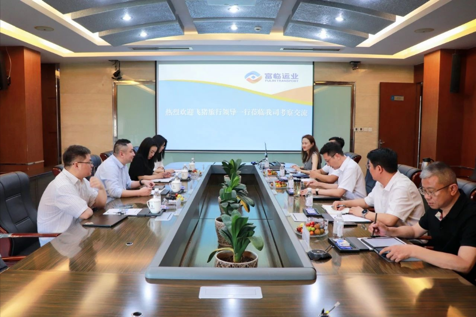 �����������ڲ�888����Ϊ���ٷ���վ��ҵ��̽��ͨ����Ӫҵ������·��