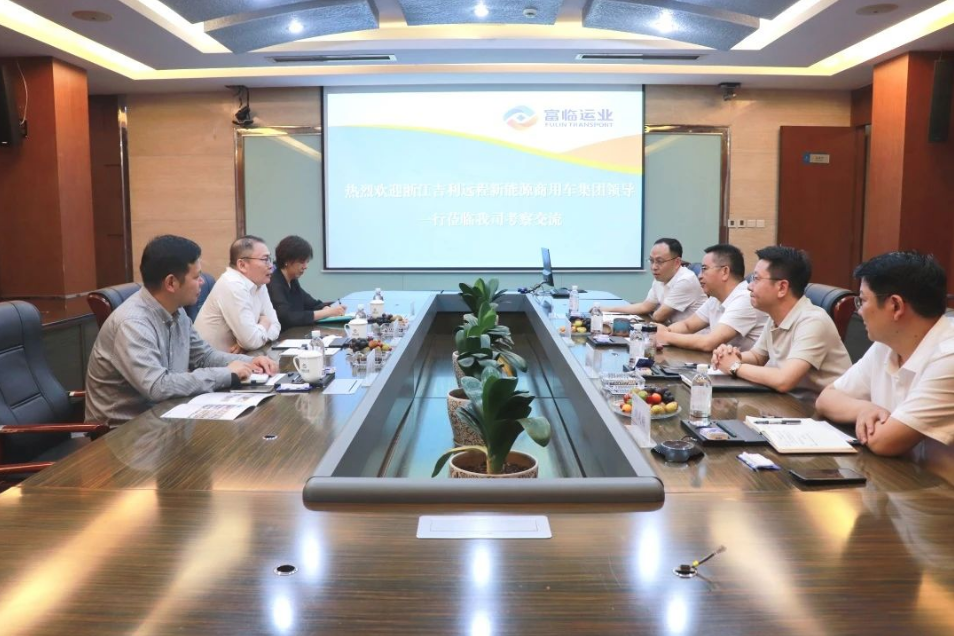 ����Զ�����ڲ�888����Ϊ���ٷ���վ��ҵ�ս������������������̽����Դ����ת��������·��