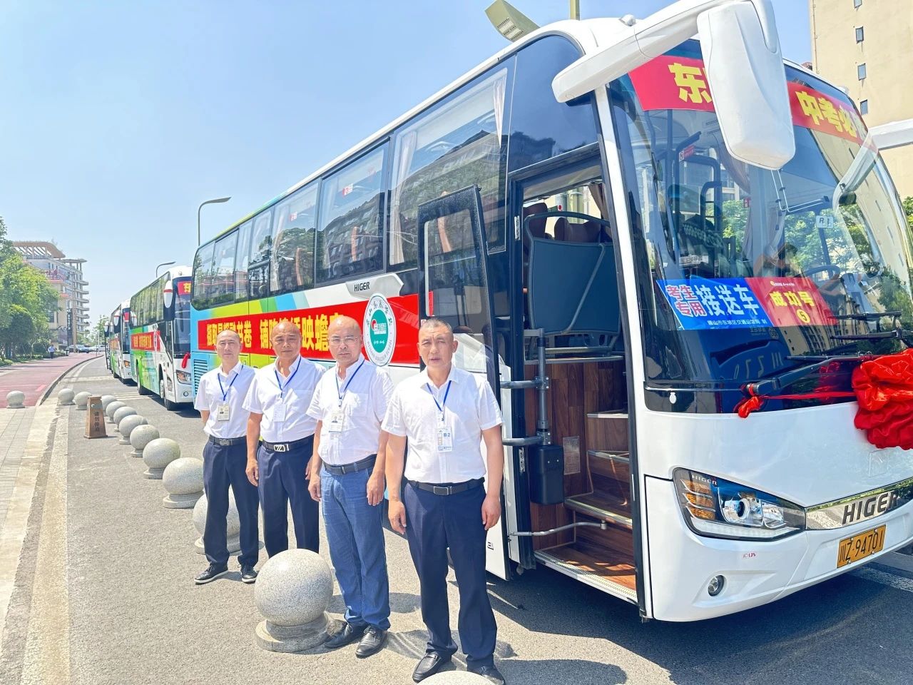 4069fe1a31e1891e0a2a92492e5415d1 4069fe1a31e1891e0a2a92492e5415d1