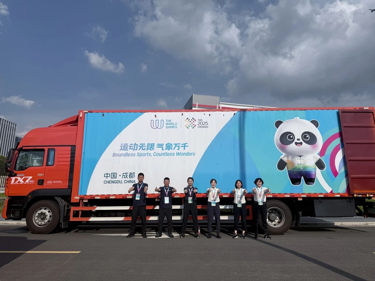 a1ddd08f6f4b0fbeaac139421b5f2757