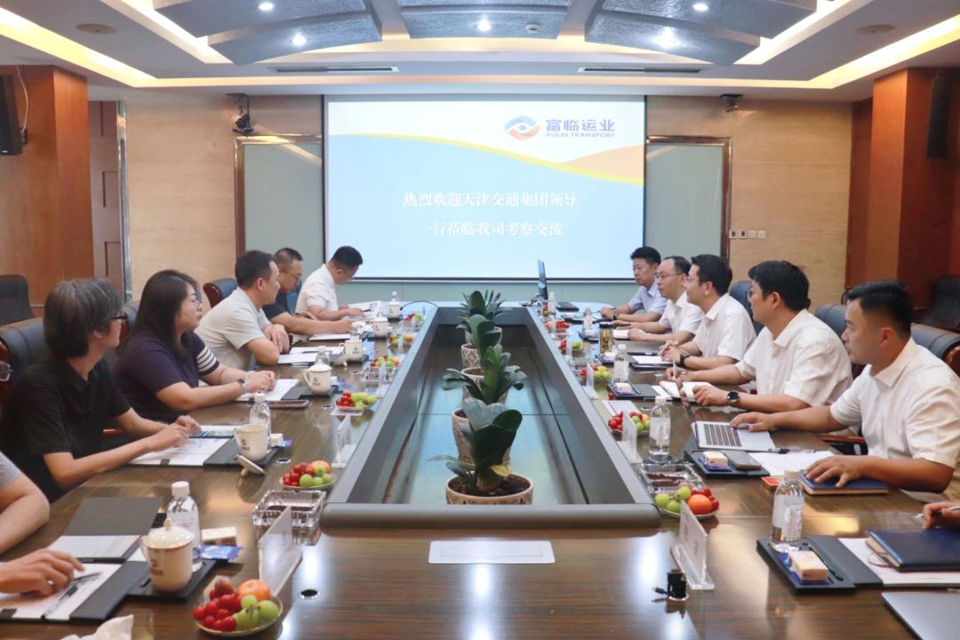 ����н�ͨ���ŵ��ڲ�888����Ϊ���ٷ���վ��ҵ��չ������̸