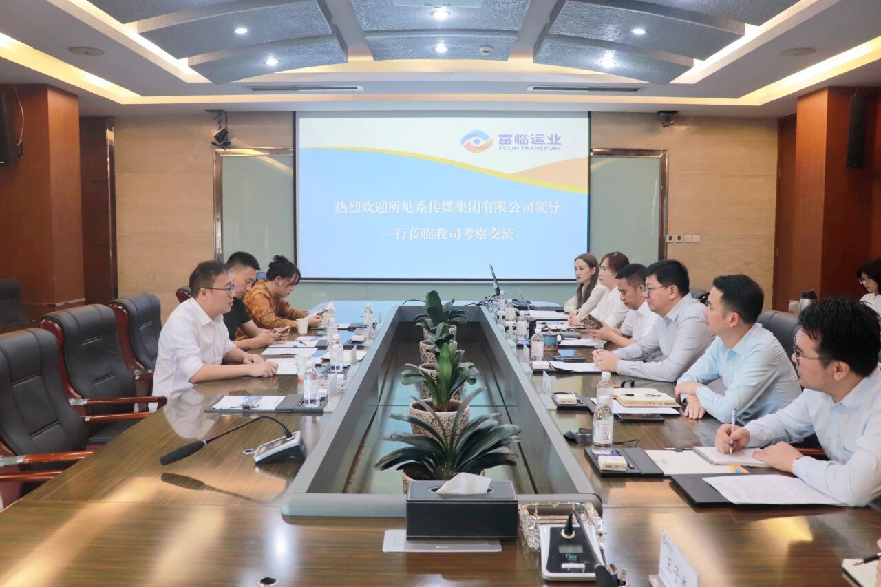 �ɶ�����ϵ��ý���ŵ��ڲ�888����Ϊ���ٷ���վ��ҵ��չ������̸����������������̽�����ں���·��