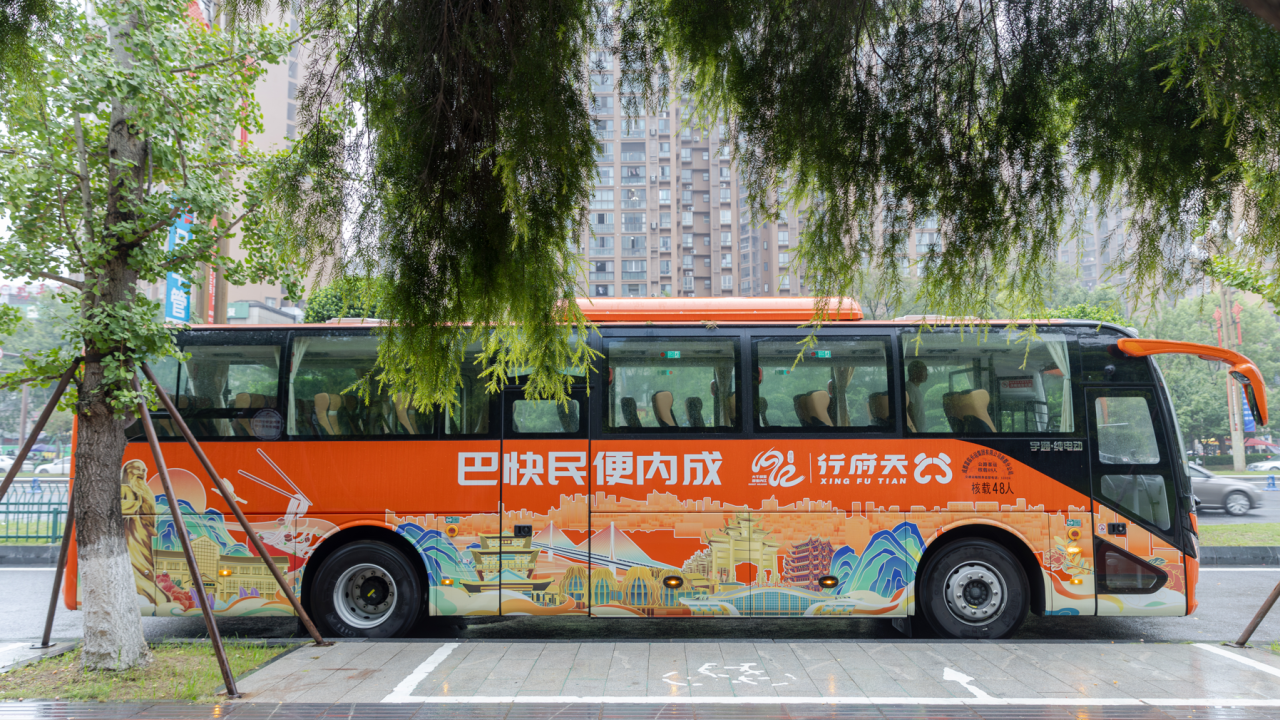 fa3b23acfcbe4d5b9051afab4130cc2c fa3b23acfcbe4d5b9051afab4130cc2c