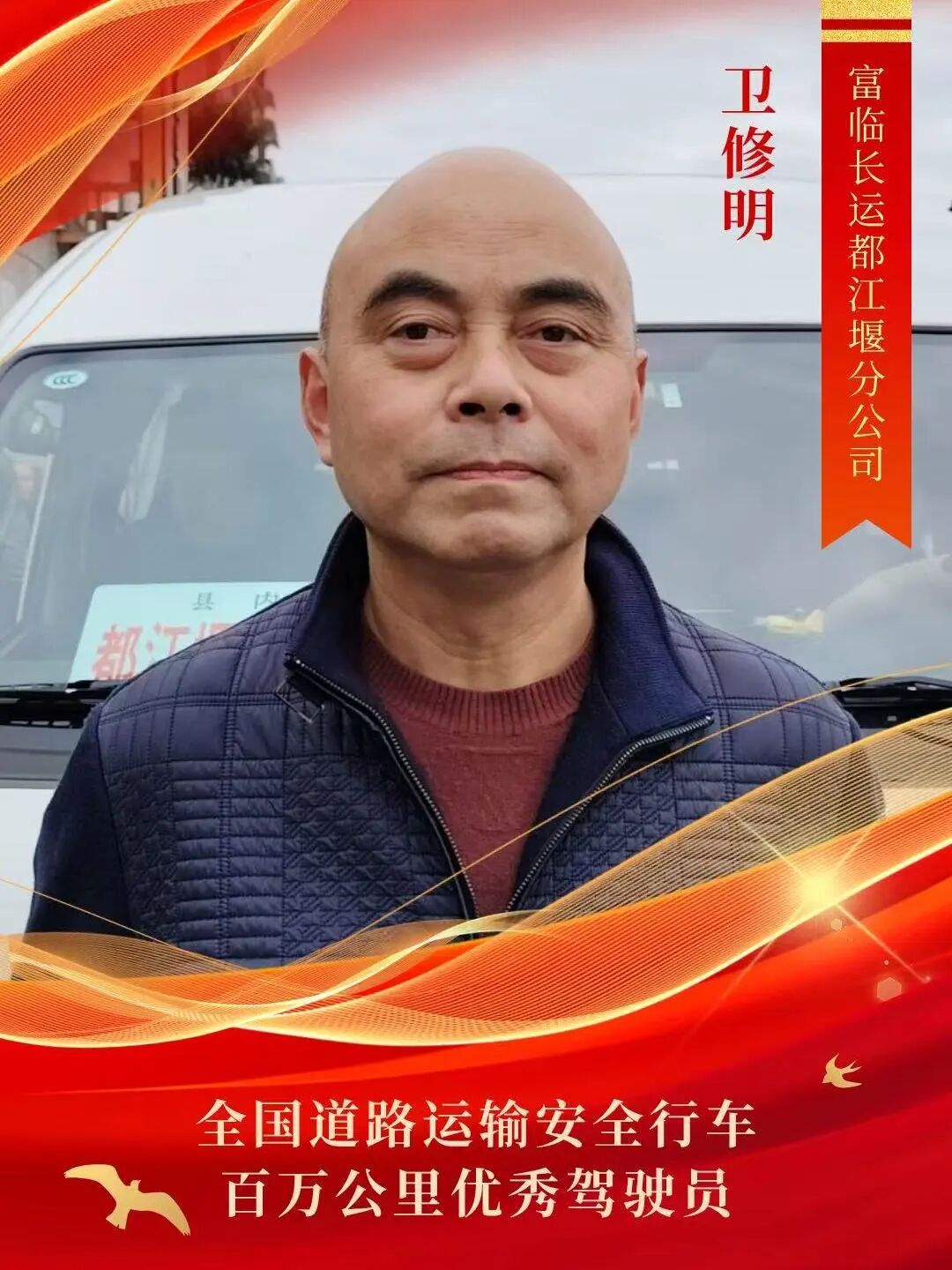 8a2dc74c94a77e8c20f30f7bc1dd7320