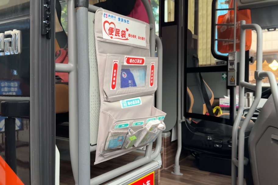 ���֡���ƽ������������ů�����С������츮�С�����������������ů�Ĺ��̡�