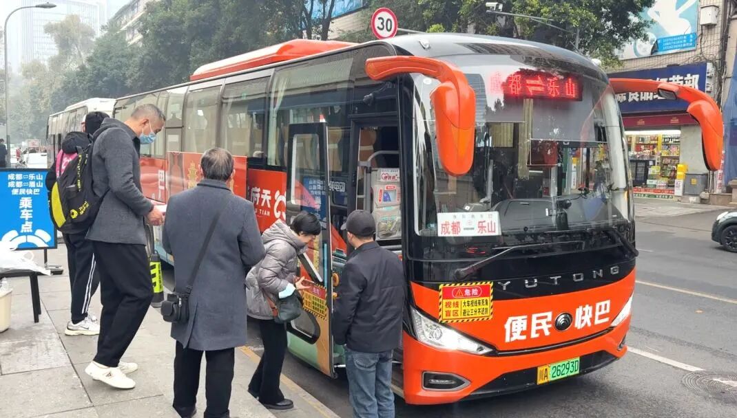 94a27defb6ef5f97ac2c62ece7a23ea7 94a27defb6ef5f97ac2c62ece7a23ea7