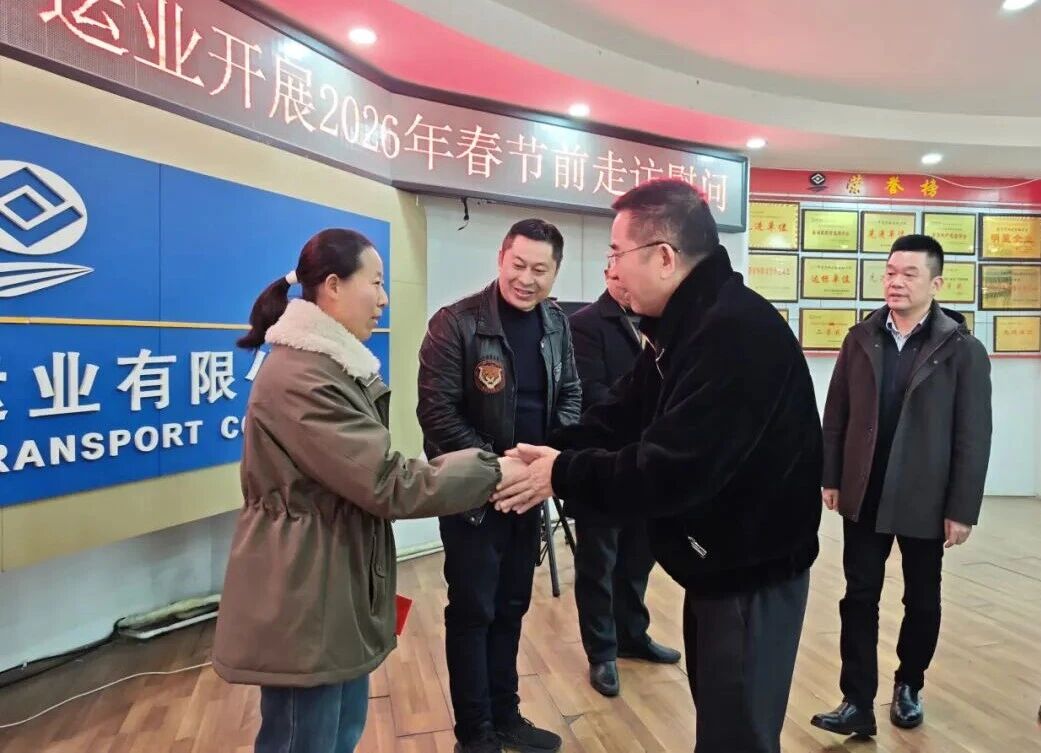 ��ů�´��;�ע�����������ڲ�888����Ϊ���ٷ���վ��ҵ��չ����ְ���߷�ο��