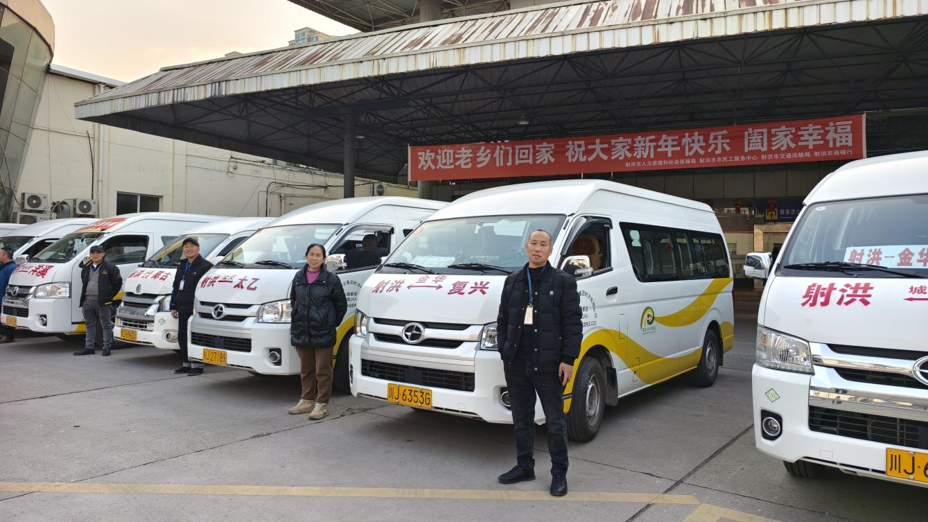 ������ů;�����ж�ڹ�����Σ�������������ů�ػ���Բ